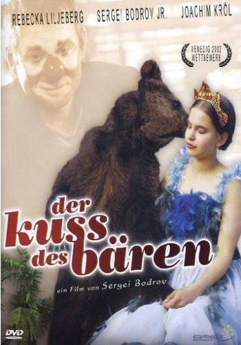 Film poster: Der Kuss des Baeren
