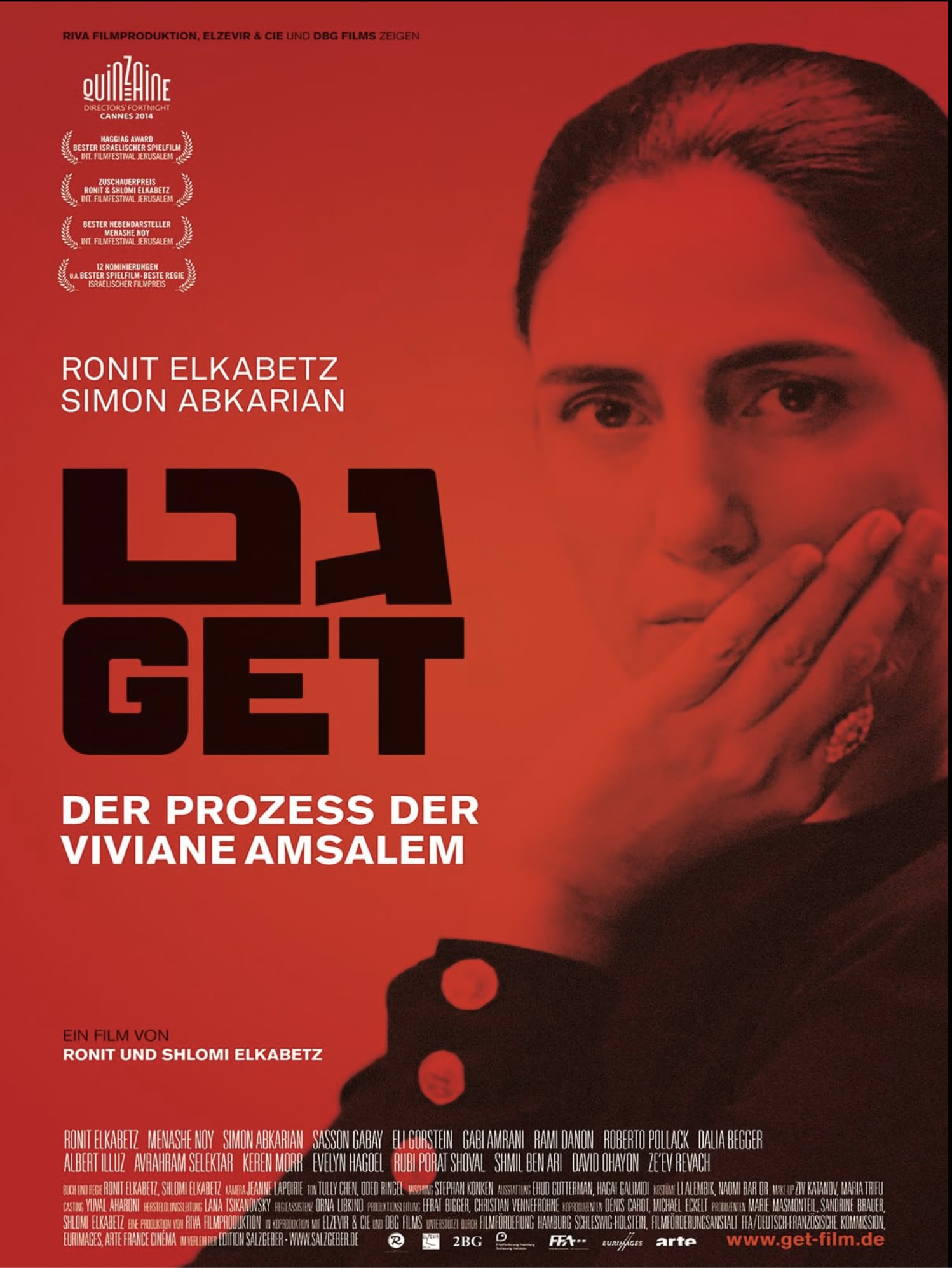 Film poster: Der Prozess der Viviane Amsalem klein