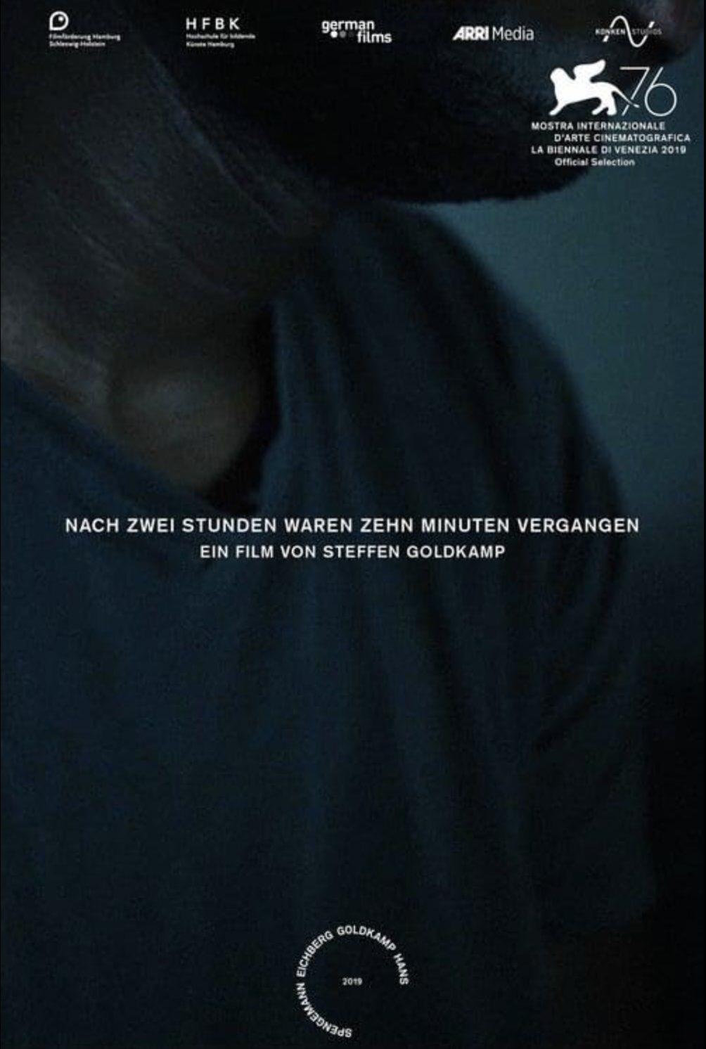 Film poster: Film ohne Namen klein