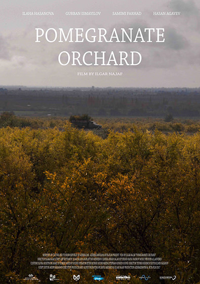 Film poster: P ORCHARD 395 Konken Studios