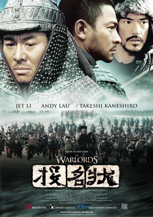 Film poster: warlords